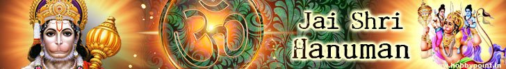 Hanuman Live Wallpaper