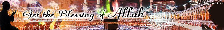 Makkah Medina Live Wallpaper