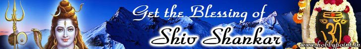 Shiva Live Wallpaper