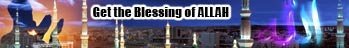 Allah Madina Live Wallpaper