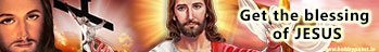 Jesus Christ Live Wallpaper