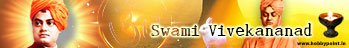 Swami Vivekanand Live Wallpaper