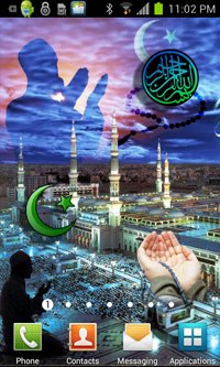 Allah Medina Live Wallpaper for Android Mobile Smartphones