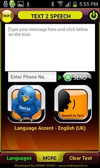 Text to Speech - Voice to Text for Android Mobile