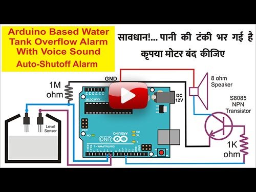 Arduino based Water Tank Overflow Alarm with Voice Sound